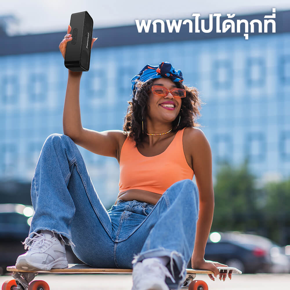 ลำโพงบลูทูธ TRONSMART T2 MINI (2023) 10W - สีดำ